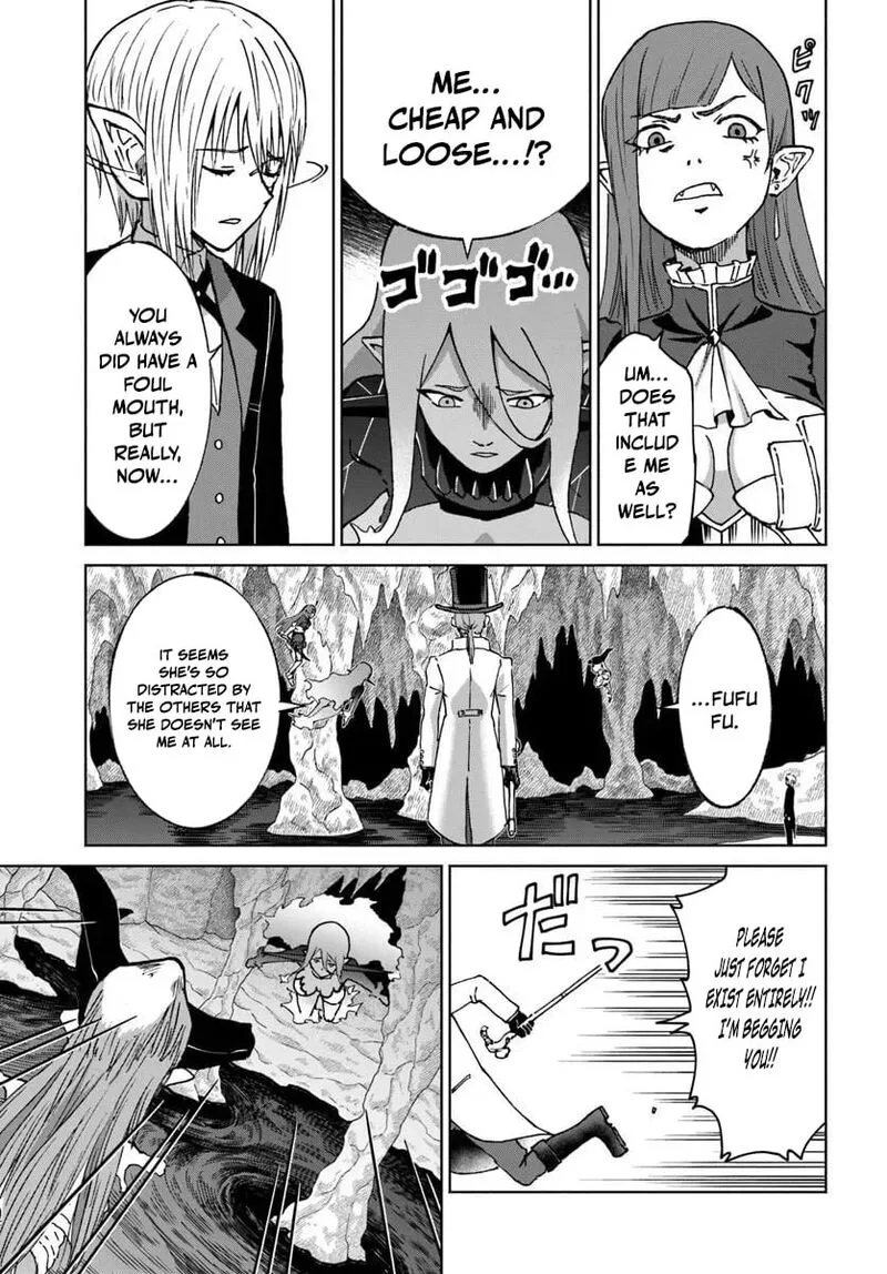 Yondome wa Iyana Shi Zokusei Majutsushi Chapter 73 page 14
