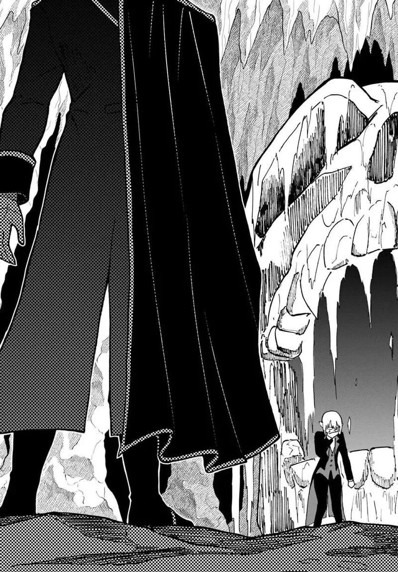 Yondome wa Iyana Shi Zokusei Majutsushi Chapter 74 page 12