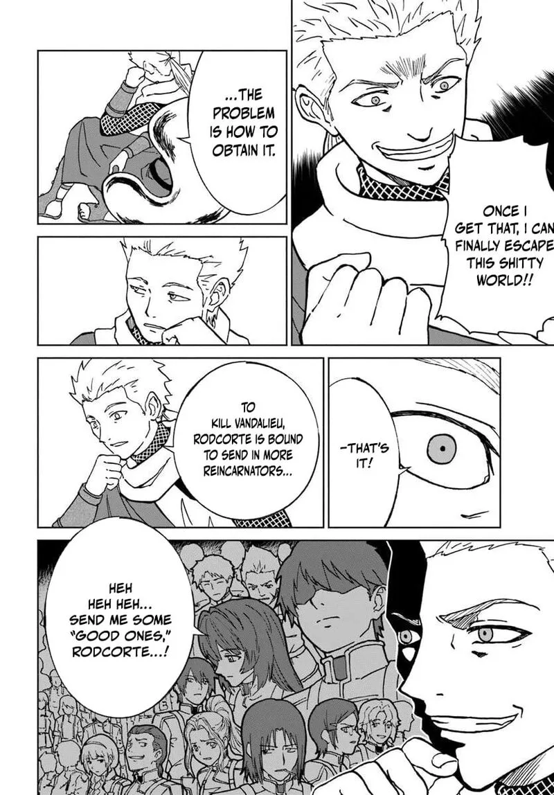 Yondome wa Iyana Shi Zokusei Majutsushi Chapter 74 page 31