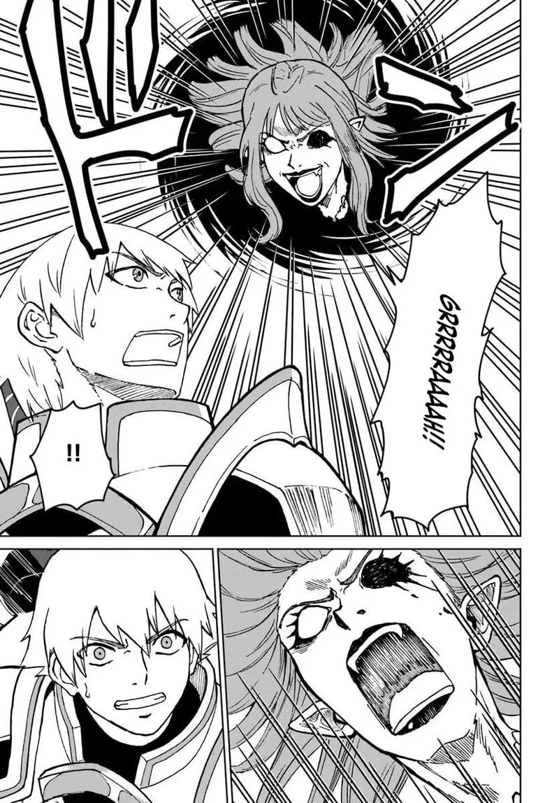 Yondome wa Iyana Shi Zokusei Majutsushi Chapter 74 page 18