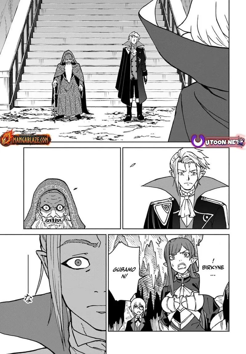 Yondome wa Iyana Shi Zokusei Majutsushi Chapter 74 page 8