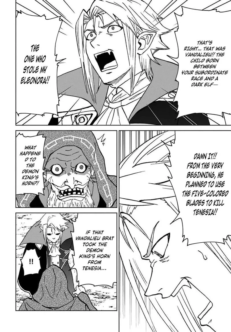 Yondome wa Iyana Shi Zokusei Majutsushi Chapter 74 page 23