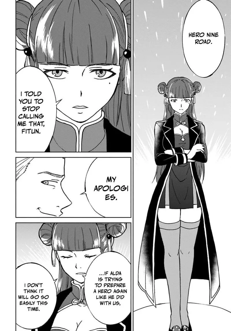 Yondome wa Iyana Shi Zokusei Majutsushi Chapter 74 page 27