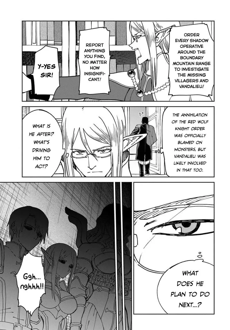 Yondome wa Iyana Shi Zokusei Majutsushi Chapter 75 page 12