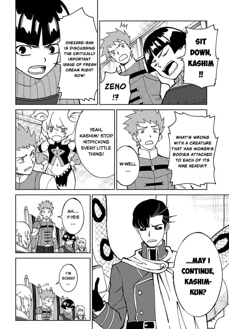 Yondome wa Iyana Shi Zokusei Majutsushi Chapter 75 page 27