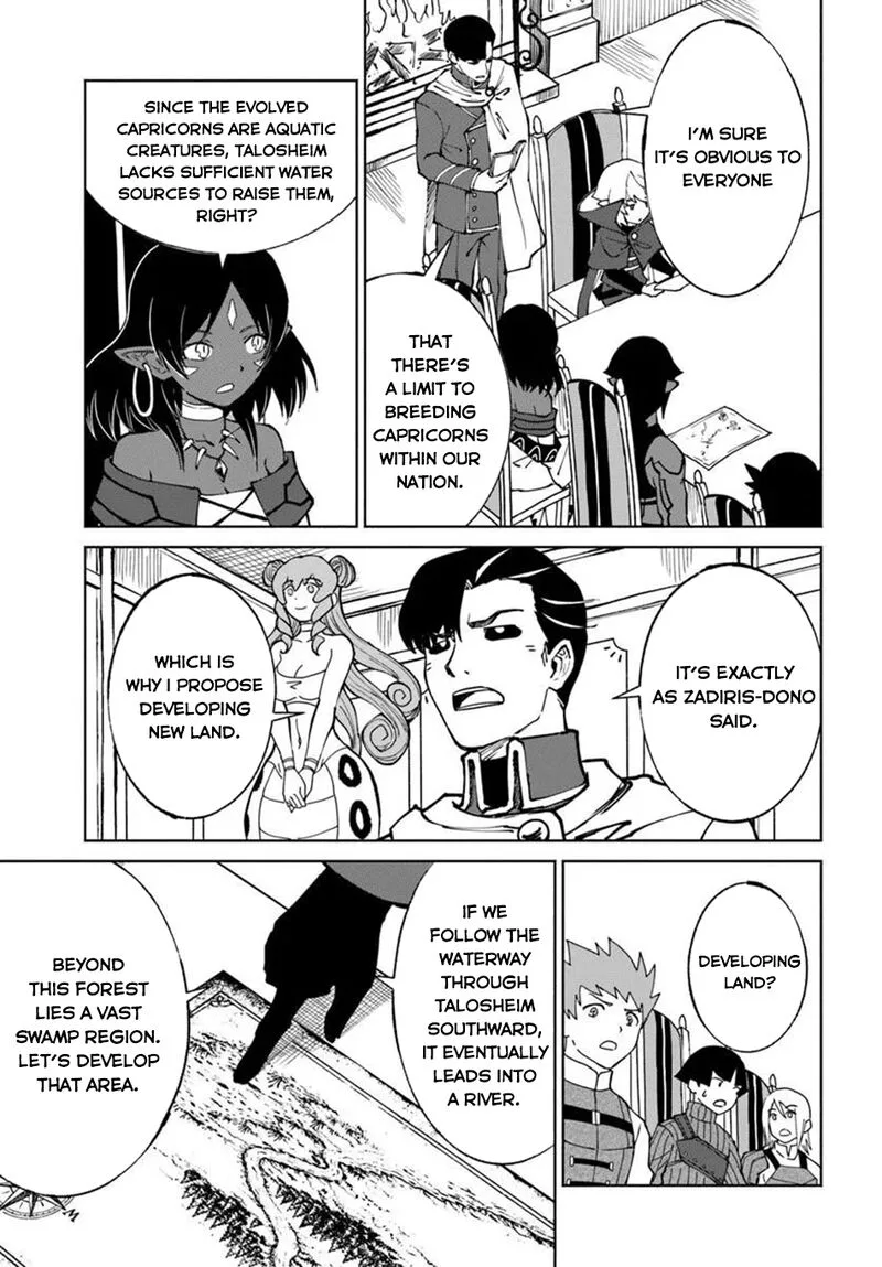 Yondome wa Iyana Shi Zokusei Majutsushi Chapter 75 page 28