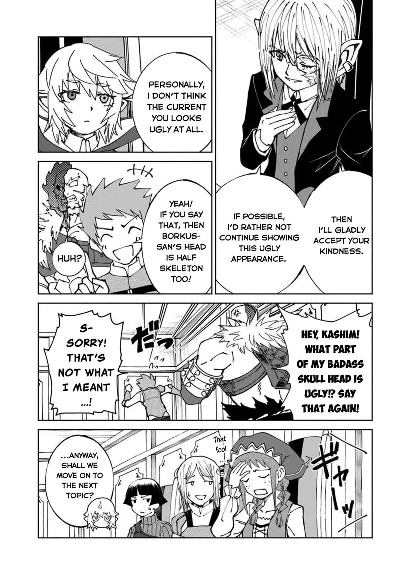 Yondome wa Iyana Shi Zokusei Majutsushi Chapter 75 page 22