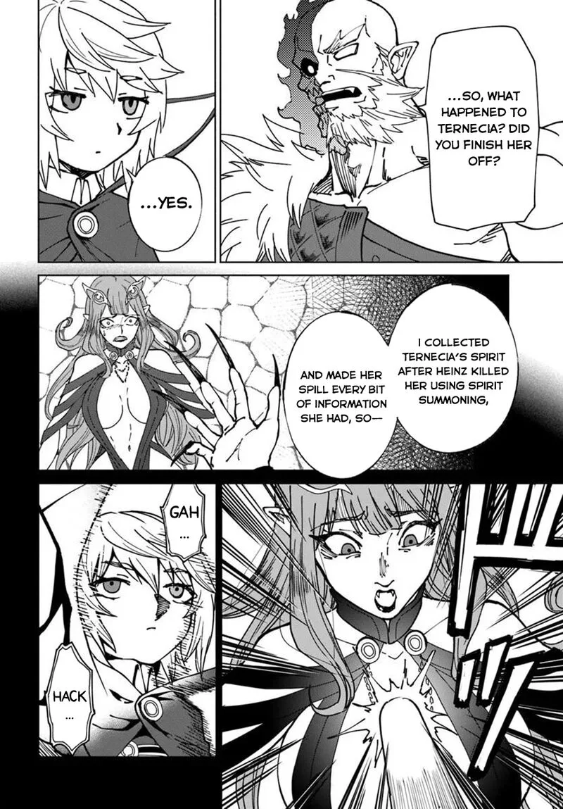 Yondome wa Iyana Shi Zokusei Majutsushi Chapter 75 page 17