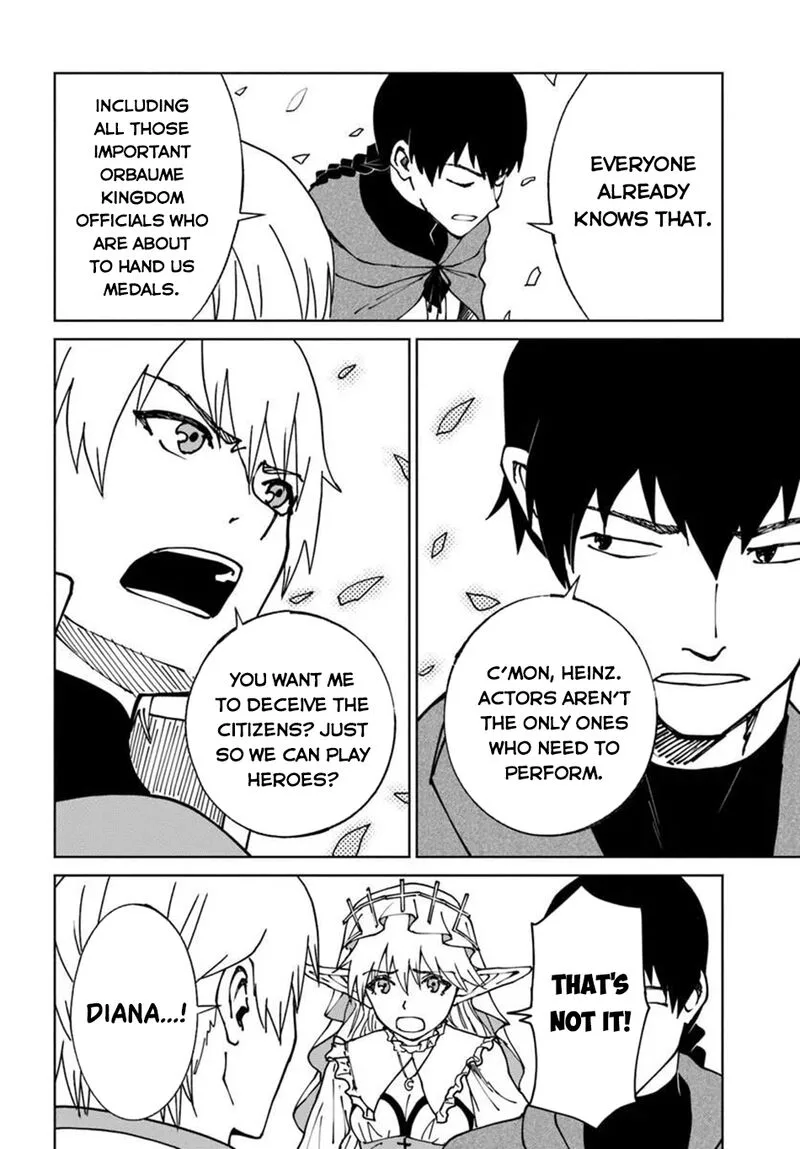 Yondome wa Iyana Shi Zokusei Majutsushi Chapter 75 page 7