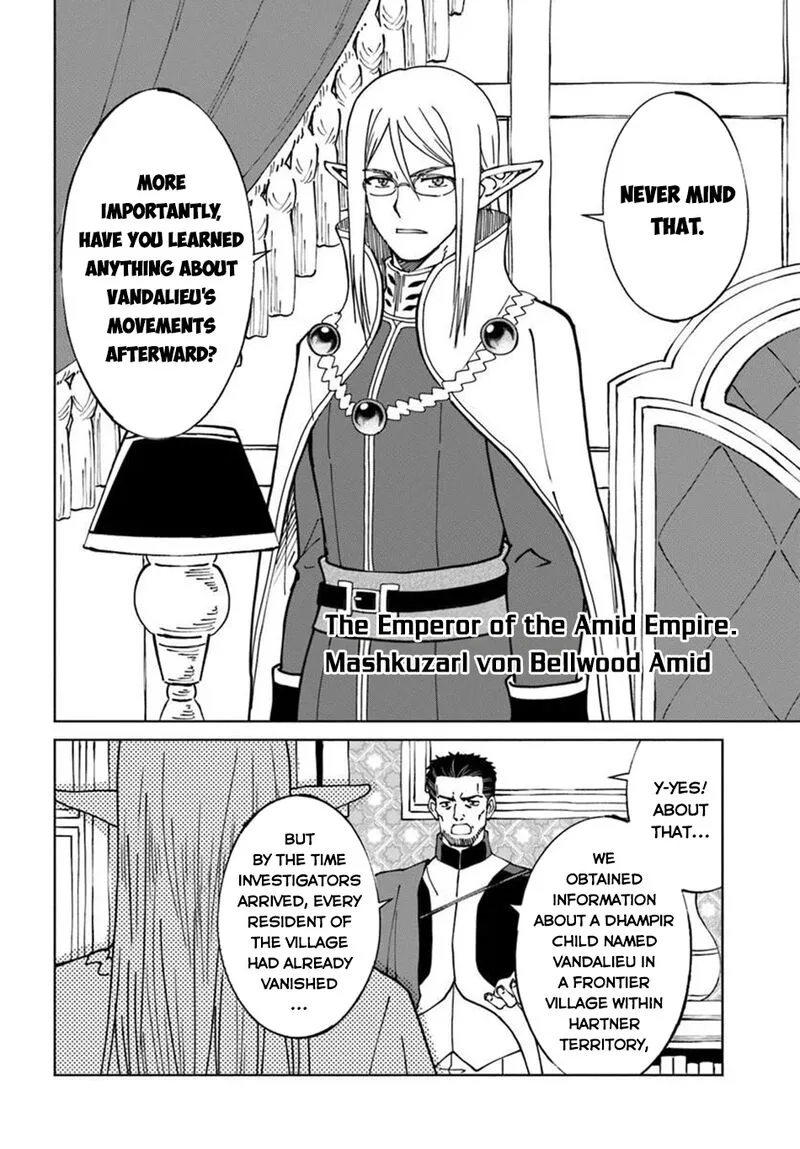 Yondome wa Iyana Shi Zokusei Majutsushi Chapter 75 page 11