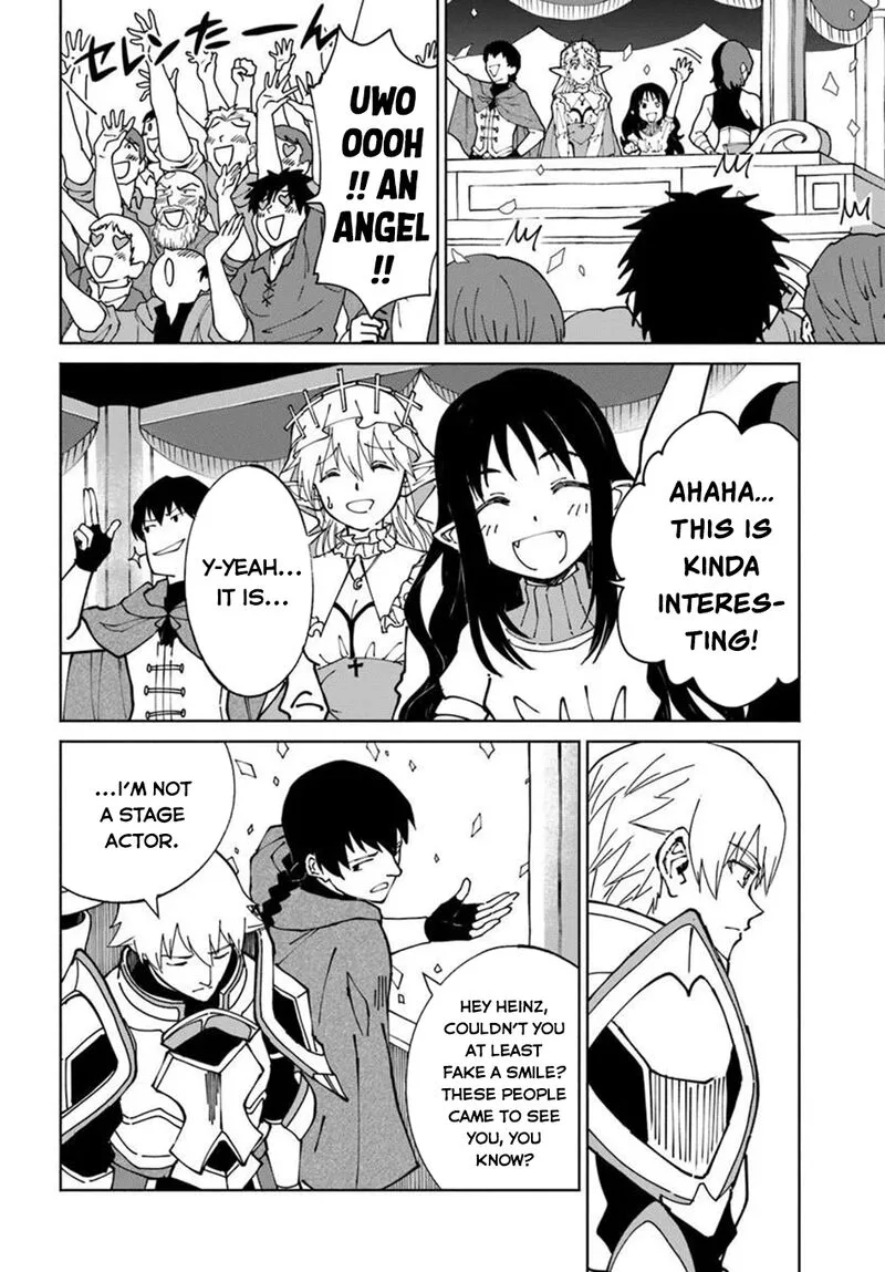 Yondome wa Iyana Shi Zokusei Majutsushi Chapter 75 page 5