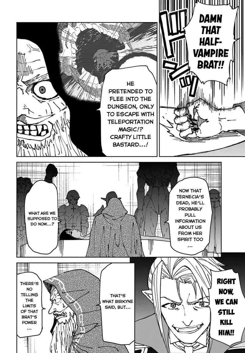 Yondome wa Iyana Shi Zokusei Majutsushi Chapter 75 page 13