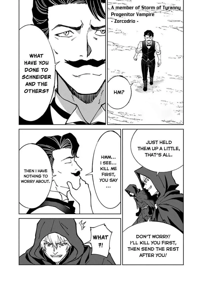 Yondome wa Iyana Shi Zokusei Majutsushi Chapter 76 page 4