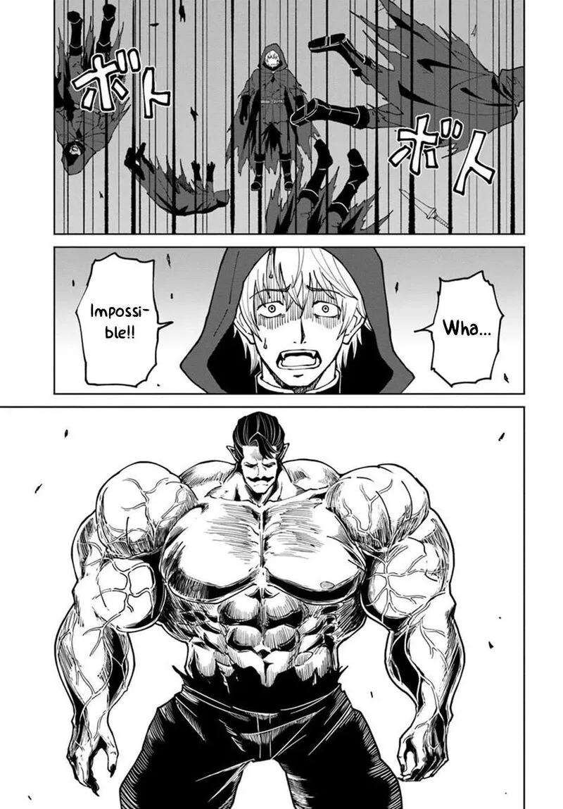 Yondome wa Iyana Shi Zokusei Majutsushi Chapter 76 page 8