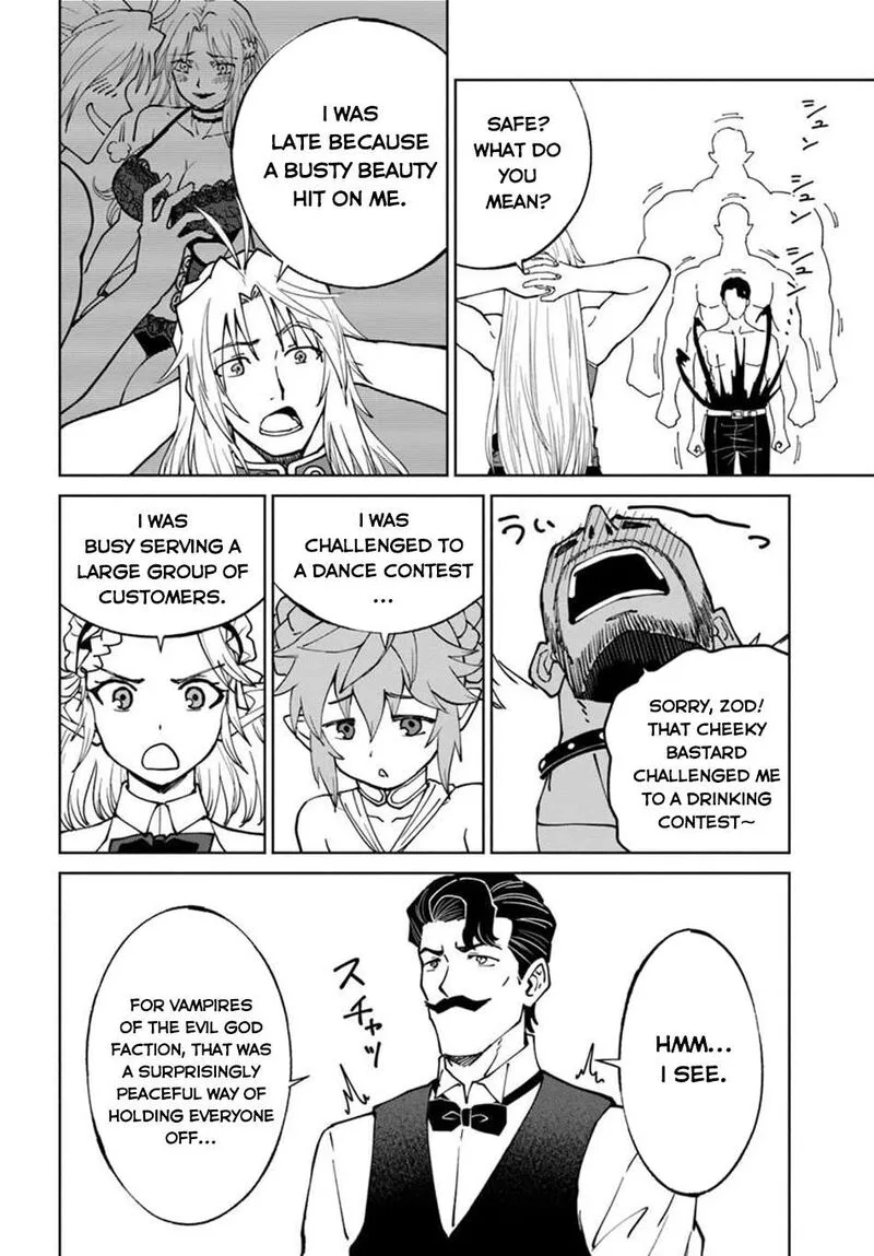 Yondome wa Iyana Shi Zokusei Majutsushi Chapter 76 page 17