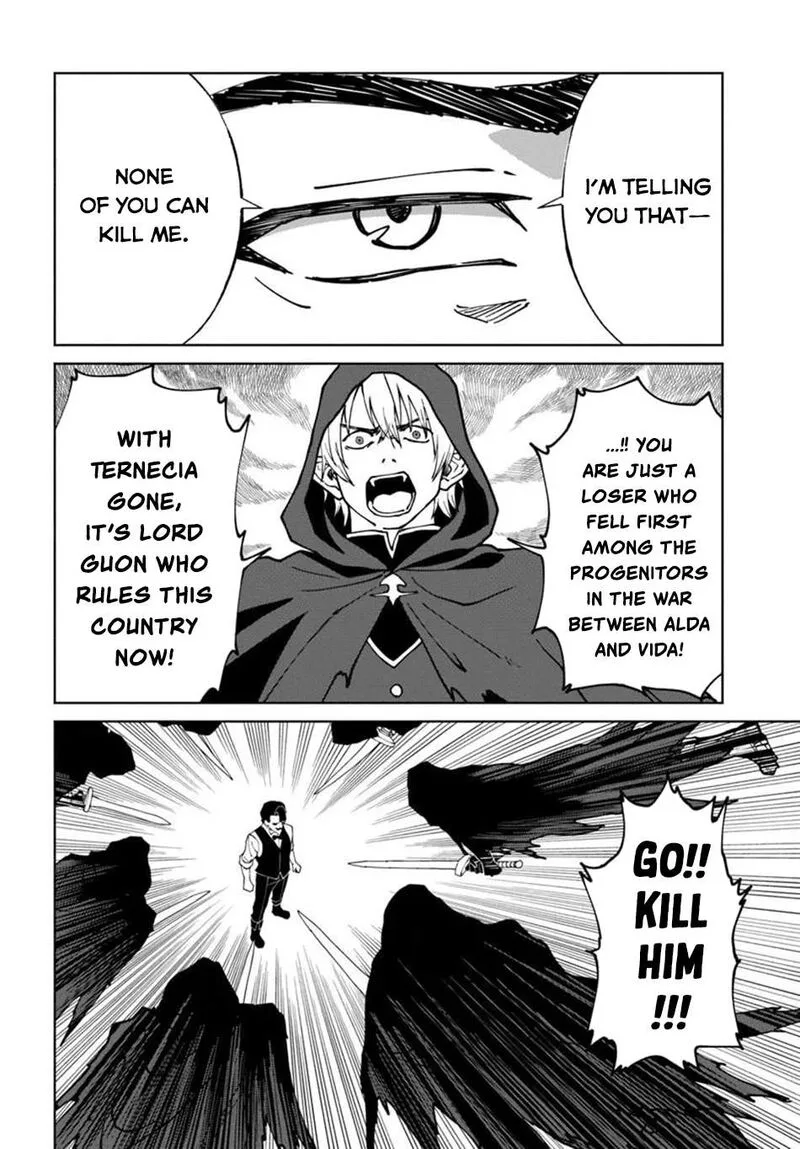 Yondome wa Iyana Shi Zokusei Majutsushi Chapter 76 page 5
