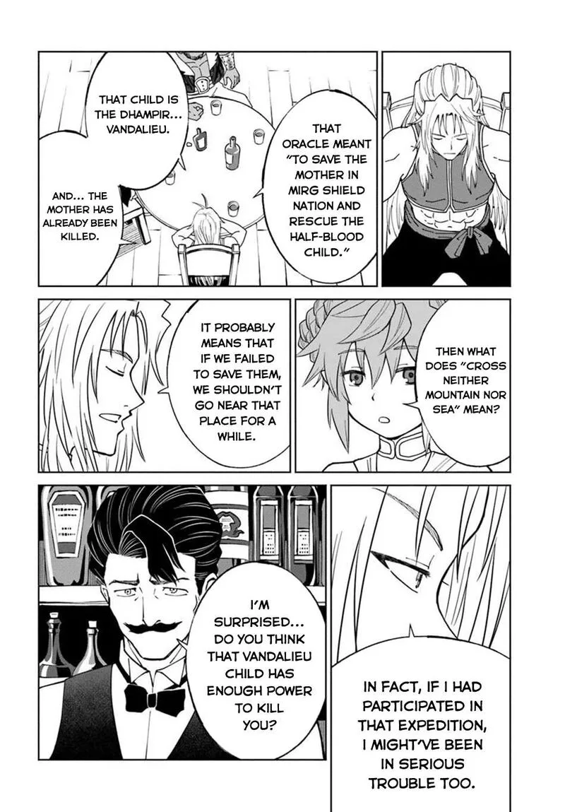 Yondome wa Iyana Shi Zokusei Majutsushi Chapter 76 page 27