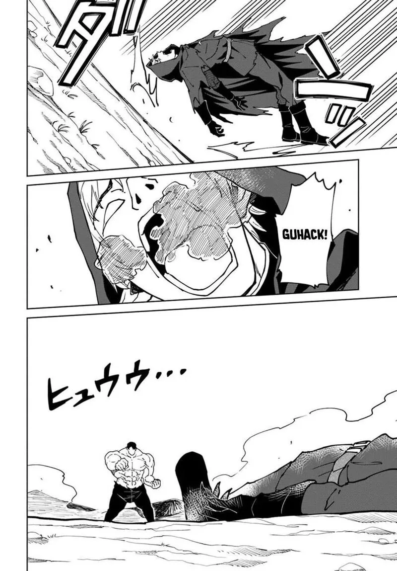 Yondome wa Iyana Shi Zokusei Majutsushi Chapter 76 page 15