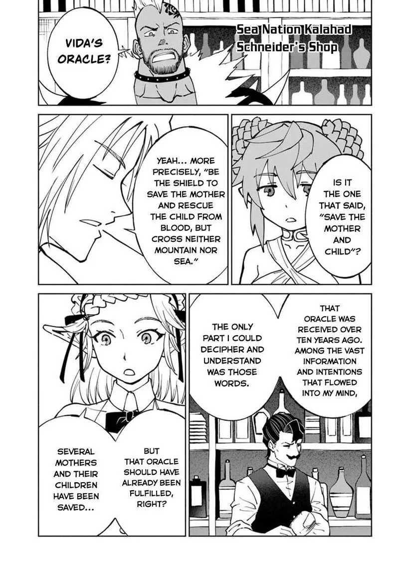 Yondome wa Iyana Shi Zokusei Majutsushi Chapter 76 page 24