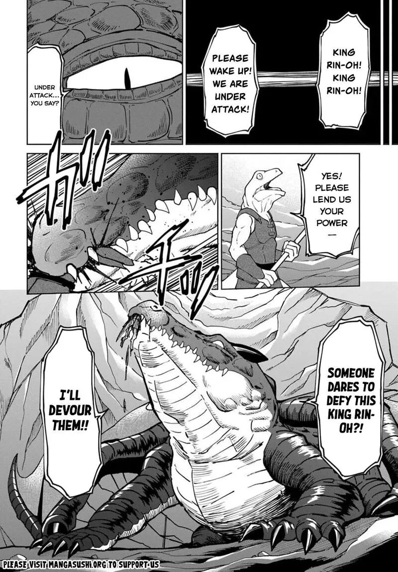 Yondome wa Iyana Shi Zokusei Majutsushi Chapter 76 page 31