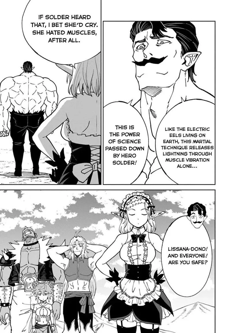 Yondome wa Iyana Shi Zokusei Majutsushi Chapter 76 page 16