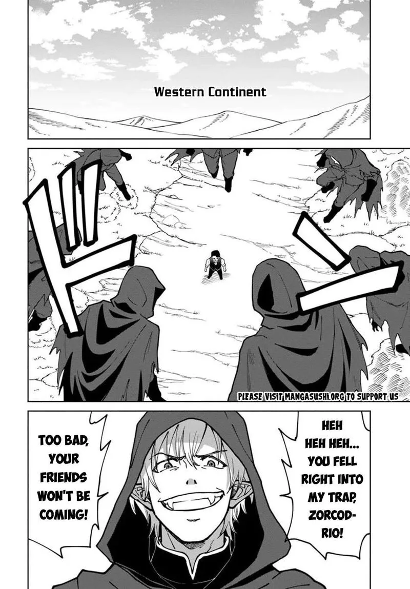 Yondome wa Iyana Shi Zokusei Majutsushi Chapter 76 page 3