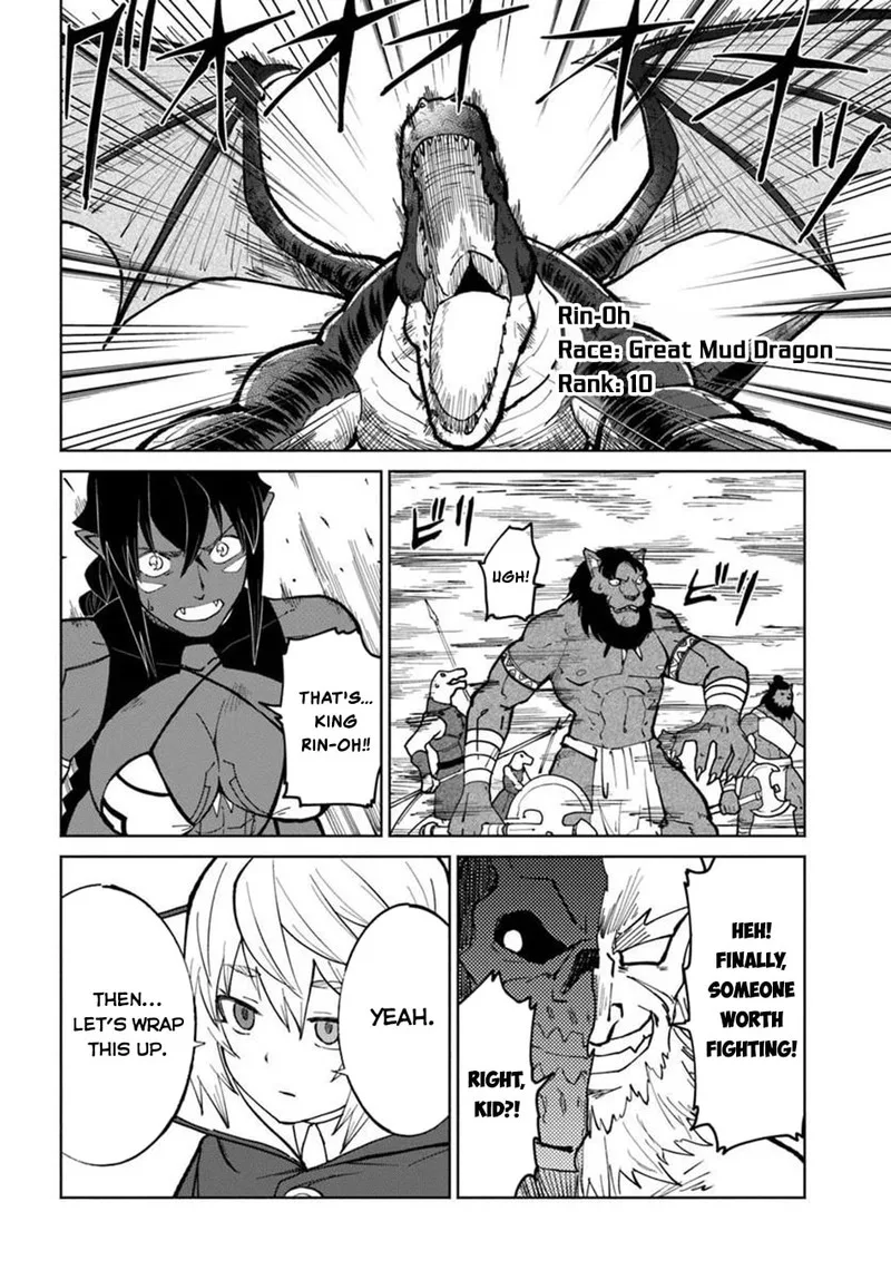 Yondome wa Iyana Shi Zokusei Majutsushi Chapter 77 page 7