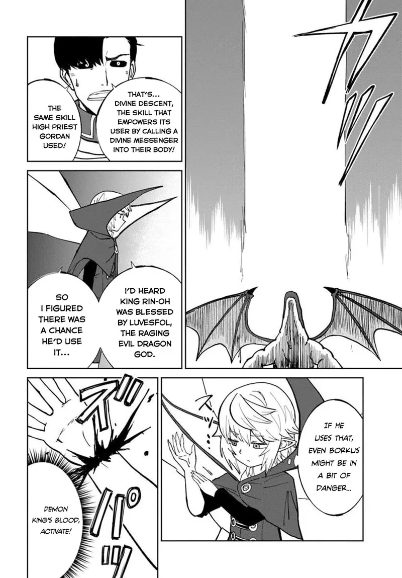 Yondome wa Iyana Shi Zokusei Majutsushi Chapter 77 page 11