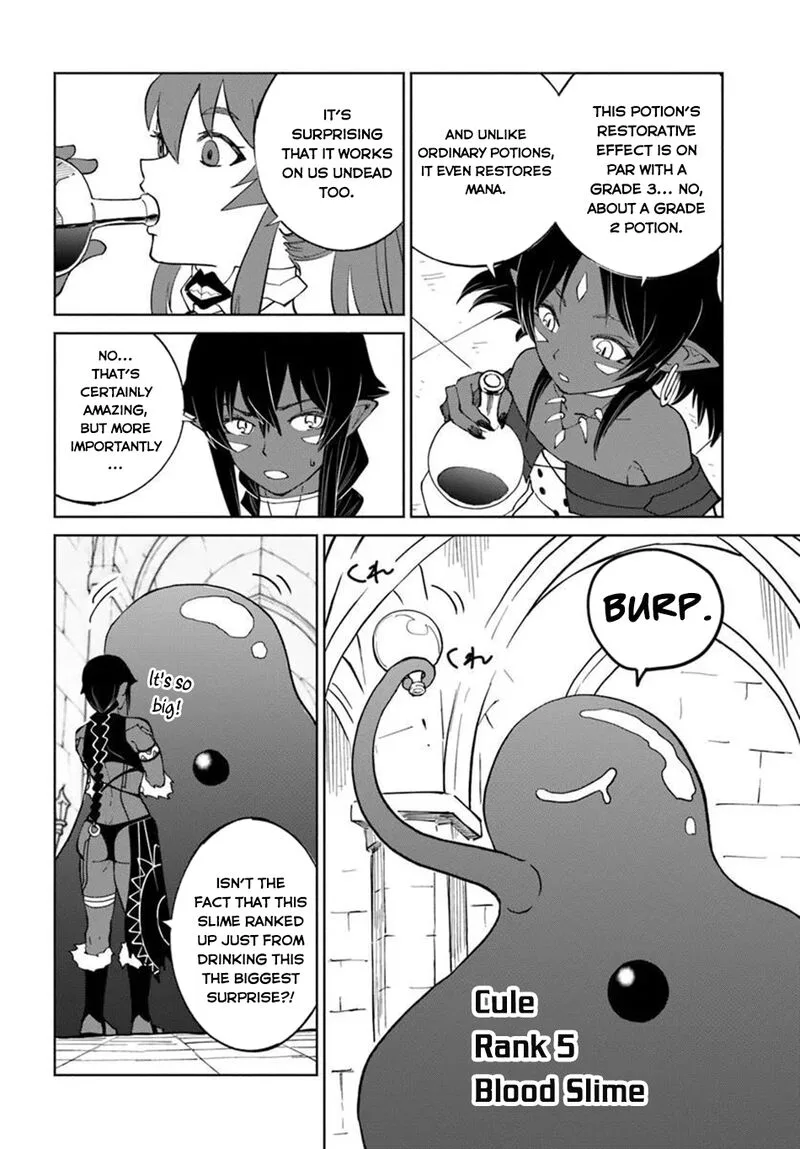 Yondome wa Iyana Shi Zokusei Majutsushi Chapter 78 page 15
