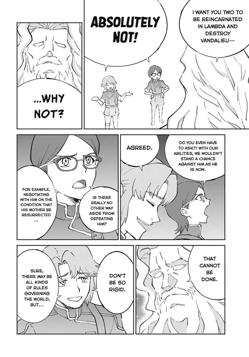 Yondome wa Iyana Shi Zokusei Majutsushi Chapter 78 page 25