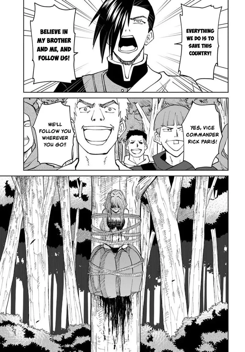 Yondome wa Iyana Shi Zokusei Majutsushi Chapter 79 page 22