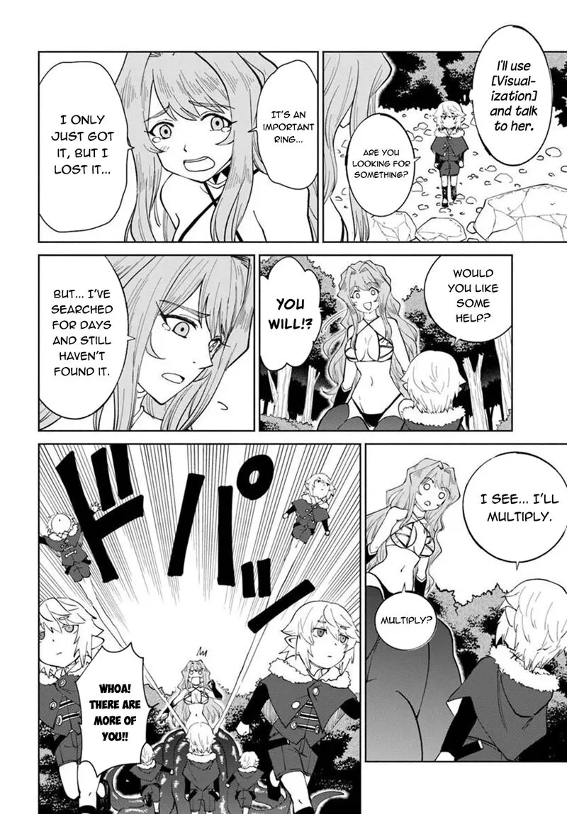 Yondome wa Iyana Shi Zokusei Majutsushi Chapter 79 page 27