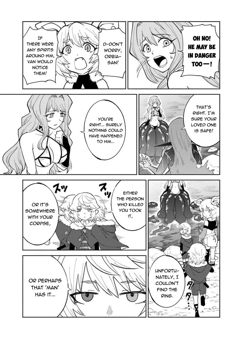 Yondome wa Iyana Shi Zokusei Majutsushi Chapter 79 page 30