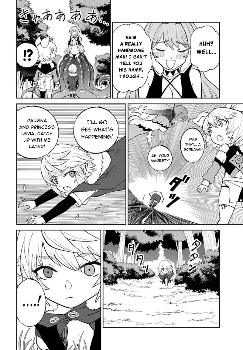Yondome wa Iyana Shi Zokusei Majutsushi Chapter 79 page 33