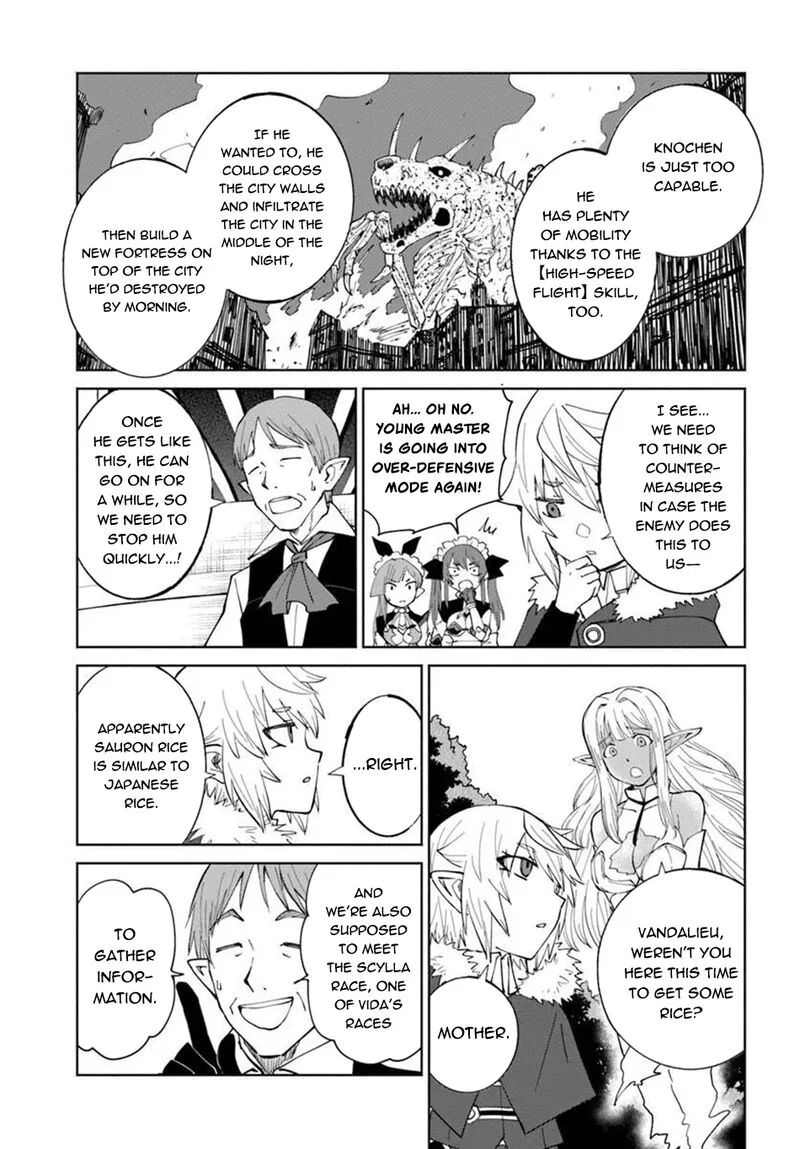 Yondome wa Iyana Shi Zokusei Majutsushi Chapter 79 page 24
