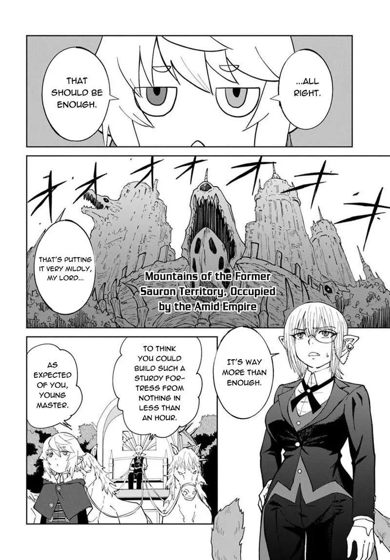 Yondome wa Iyana Shi Zokusei Majutsushi Chapter 79 page 23