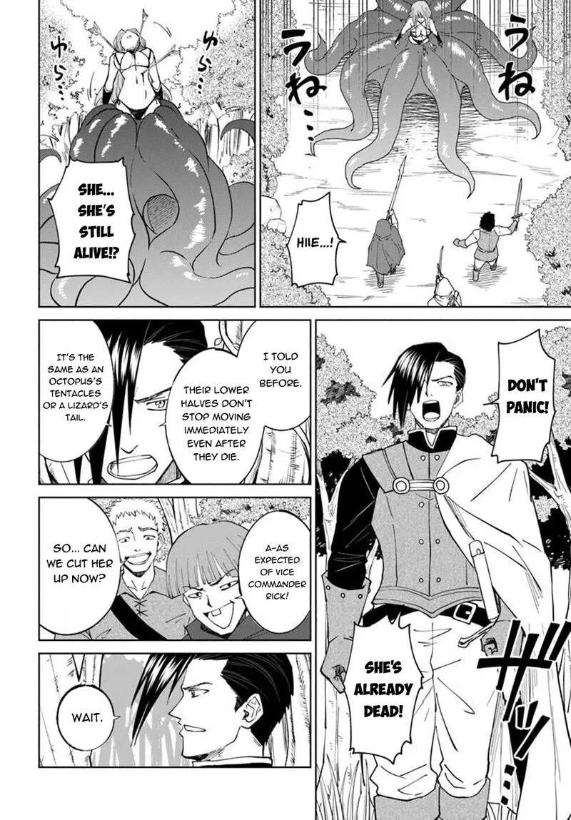 Yondome wa Iyana Shi Zokusei Majutsushi Chapter 79 page 19