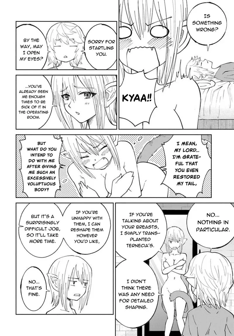 Yondome wa Iyana Shi Zokusei Majutsushi Chapter 79 page 17