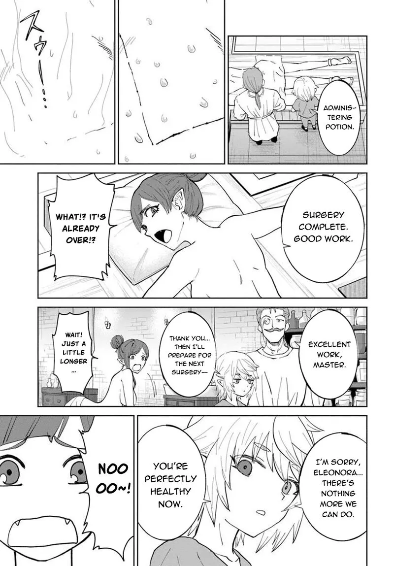 Yondome wa Iyana Shi Zokusei Majutsushi Chapter 79 page 10