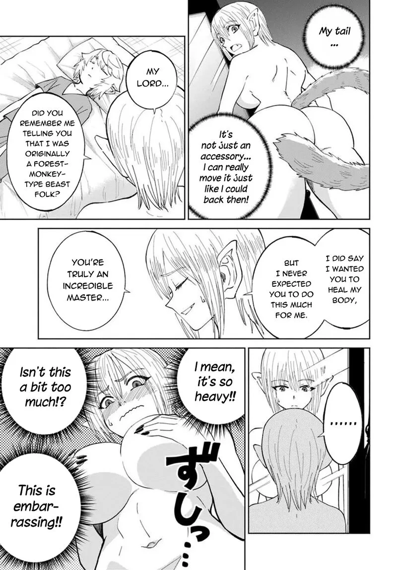Yondome wa Iyana Shi Zokusei Majutsushi Chapter 79 page 16