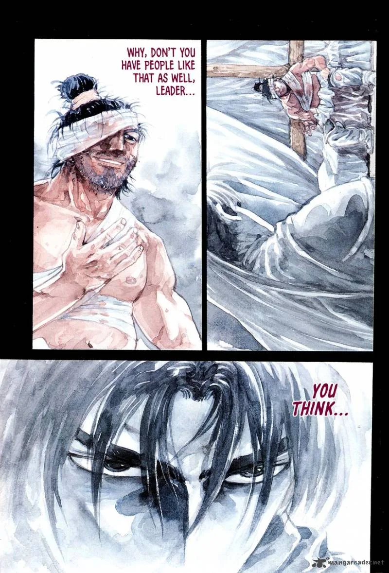 Yongbi Bulpae Oejeon Chapter 1 page 5