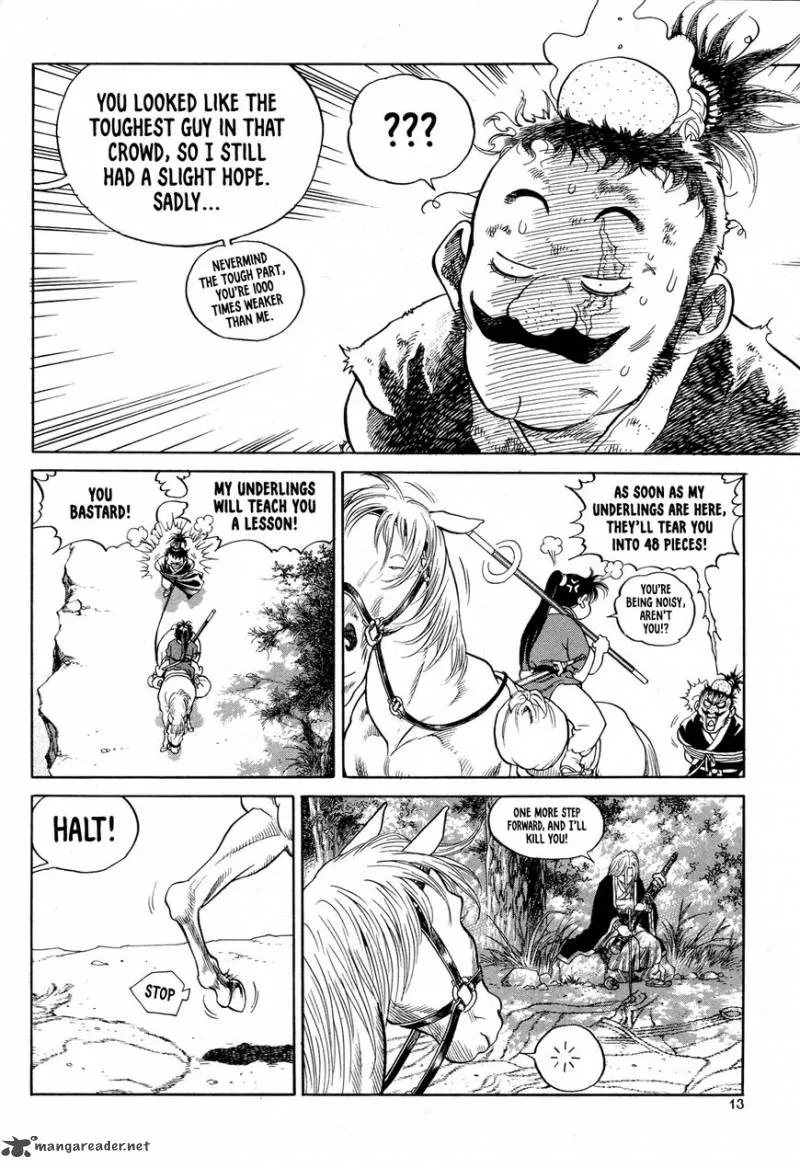 Yongbi Bulpae Oejeon Chapter 1 page 13