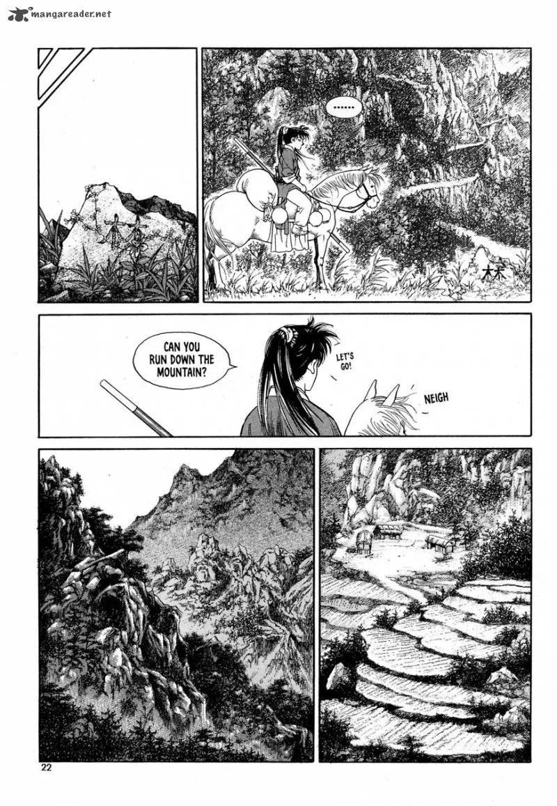 Yongbi Bulpae Oejeon Chapter 1 page 22