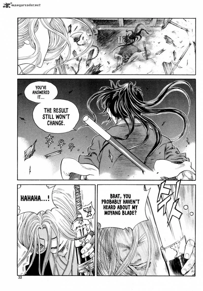Yongbi Bulpae Oejeon Chapter 1 page 28