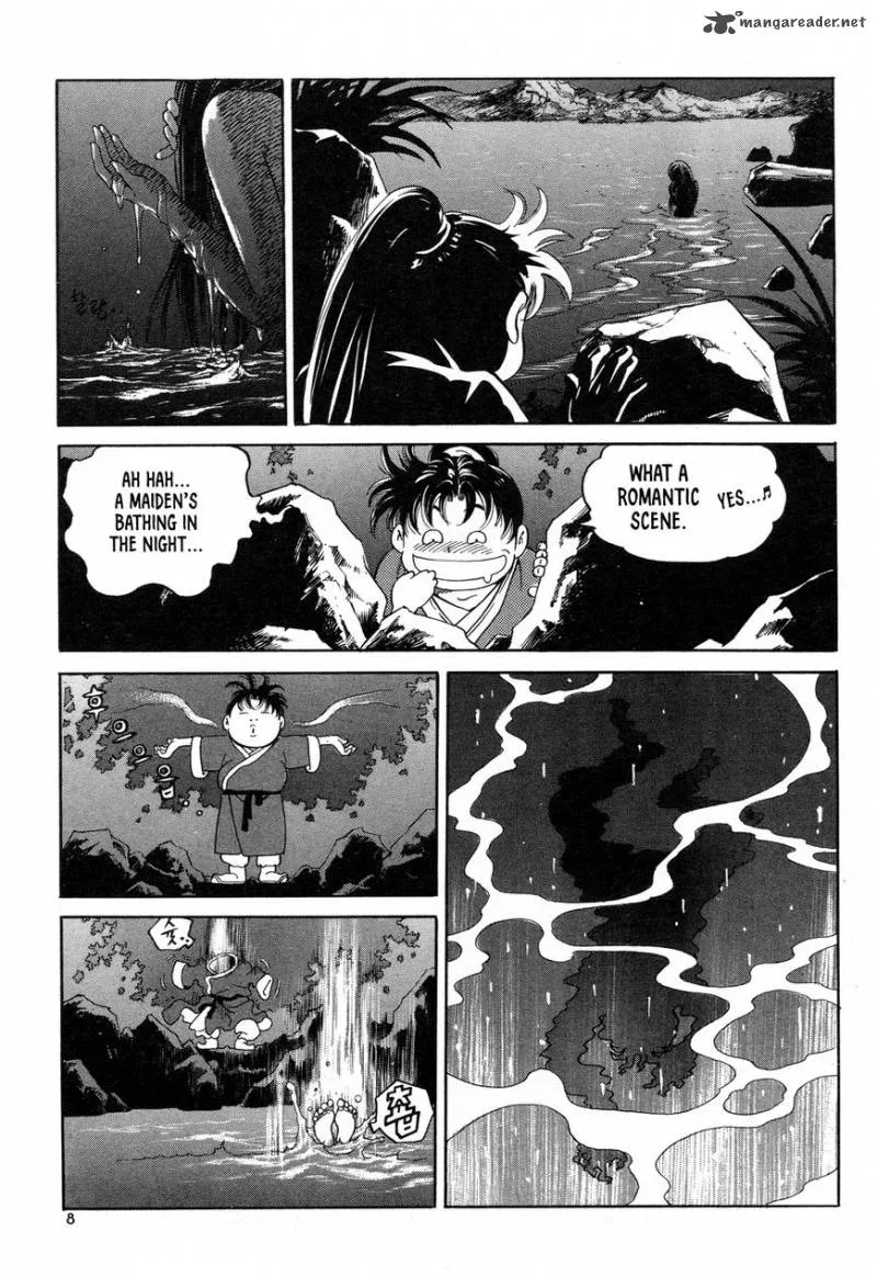 Yongbi Bulpae Oejeon Chapter 1 page 9