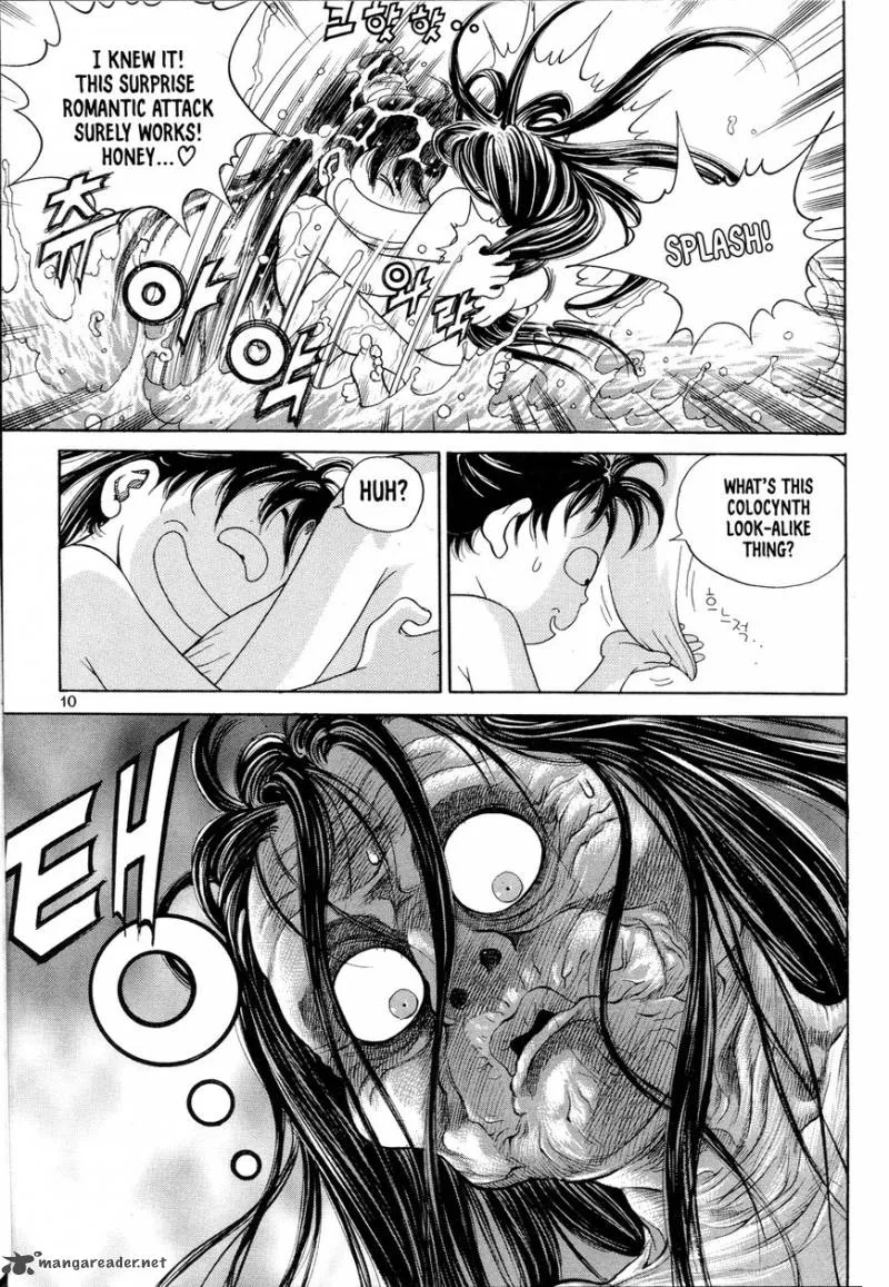 Yongbi Bulpae Oejeon Chapter 1 page 10