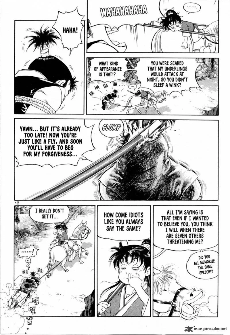 Yongbi Bulpae Oejeon Chapter 1 page 12