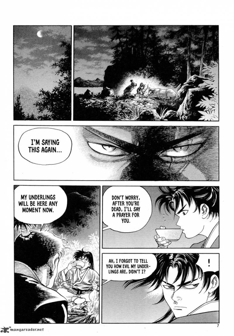 Yongbi Bulpae Oejeon Chapter 1 page 8
