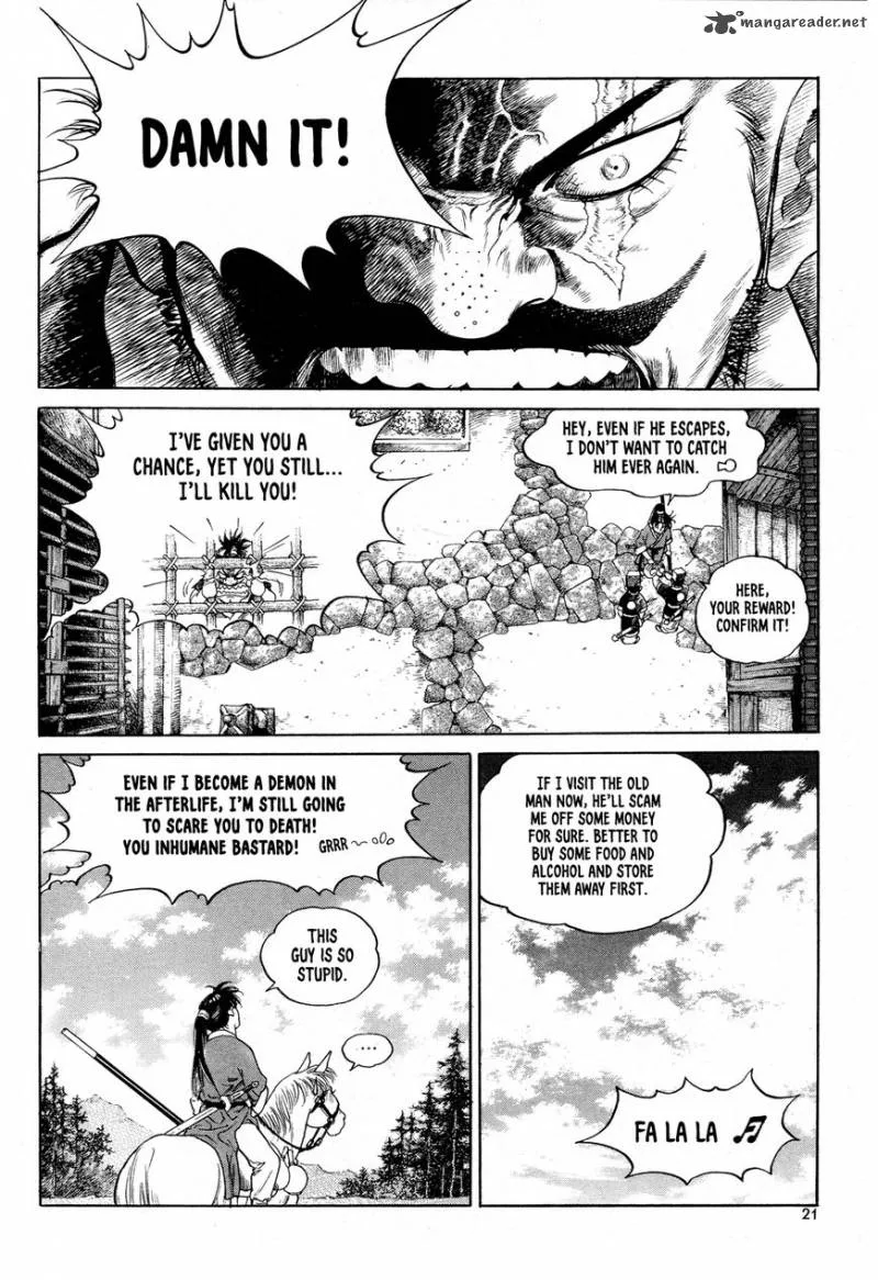 Yongbi Bulpae Oejeon Chapter 1 page 21