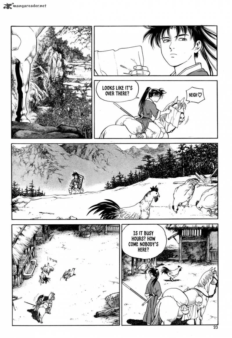 Yongbi Bulpae Oejeon Chapter 1 page 23